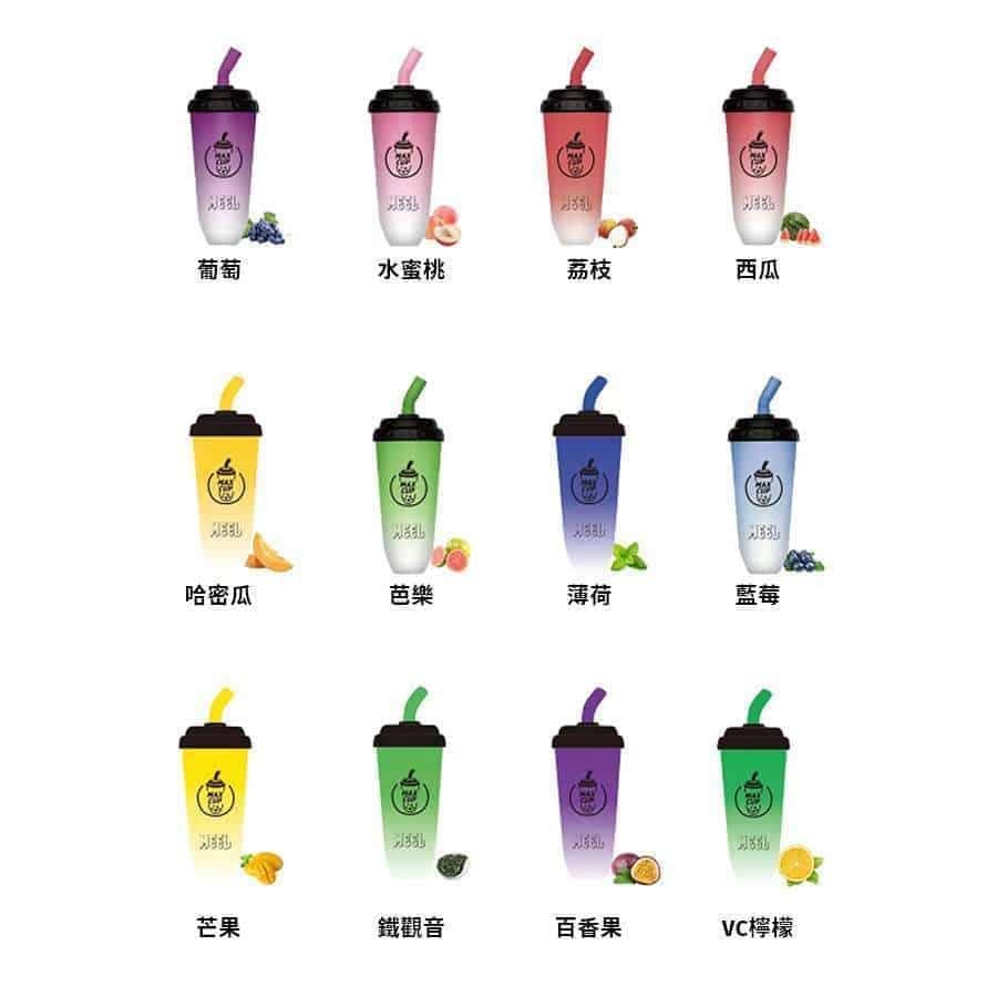 【MEE奶茶杯】拋棄式6000口電子煙台灣現貨原裝正品 (1)