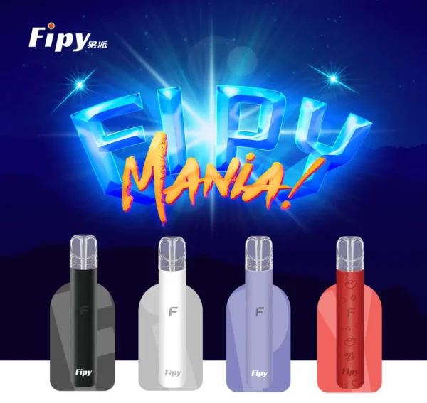 【Fipy果派電子菸主機】一代主機 适配一代ILIA哩亞-SP2S煙彈(滿3送煙彈 滿5送主機）