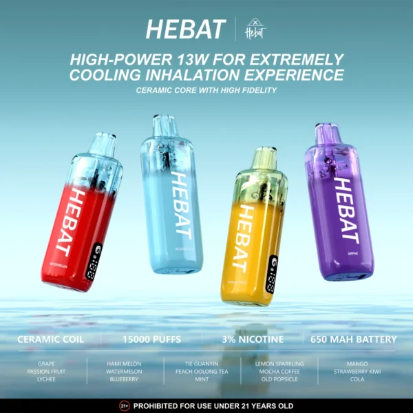 Hebat喜貝15K抛棄式 15000口一次性電子煙 | 16種口味 超大口數